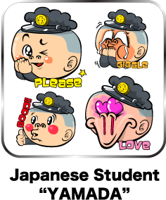 こんな事、やってます